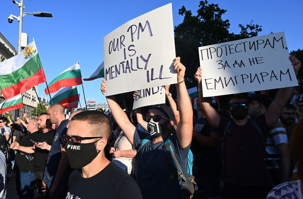 Коронавирусът в България: лекарският съюз призова протестиращите да спазват мерките и да се пазят (хронология)