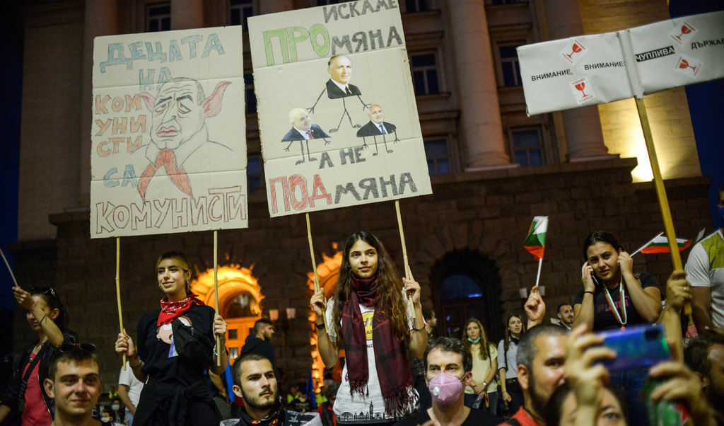 До протестиралите през 1989 г.: Не представяйте сега своята умора за мъдрост