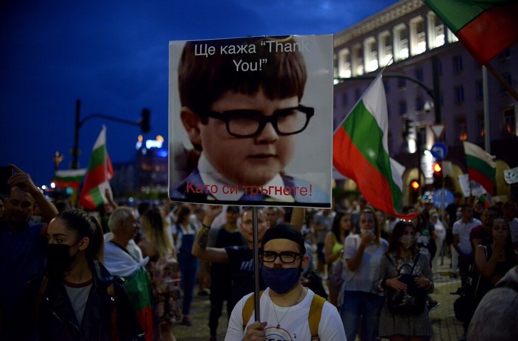 Ден девети: От Съдебната палата до БНТ - протестът премина без провокации (хронология)