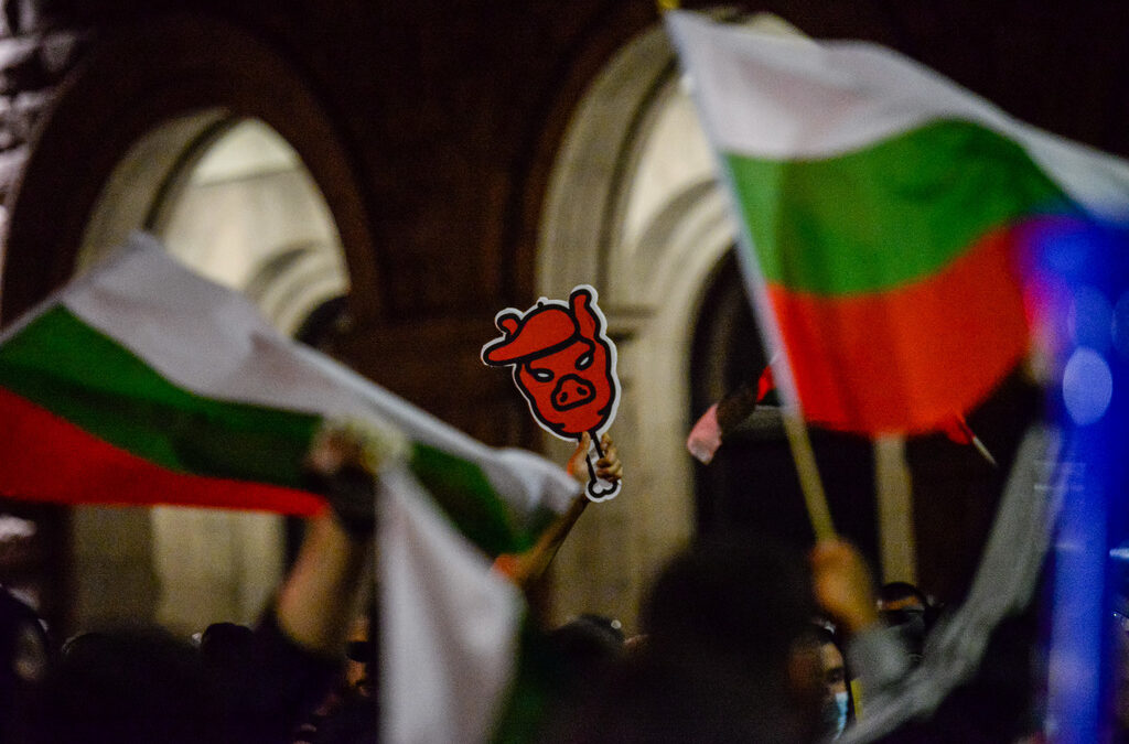 "Викаме оставка, но искаме затвор": Чужди медии за протестите, милиардите от ЕС и Бойко Борисов "Викаме оставка, но искаме затвор": Чужди медии за протестите, милиардите от ЕС и Бойко Борисов