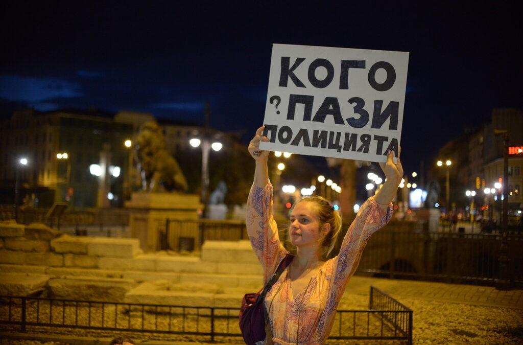 И след ремонта на кабинета протестът поиска оставки (хронология)