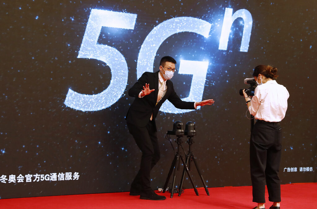 Страните в ЕС да "диверсифицират" доставчиците за 5G мрежите си, поиска Брюксел