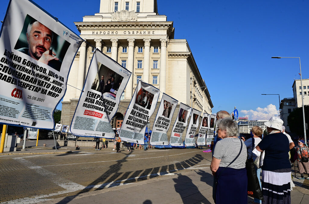 Властта е прекрачила граници, които не се прекрачват.