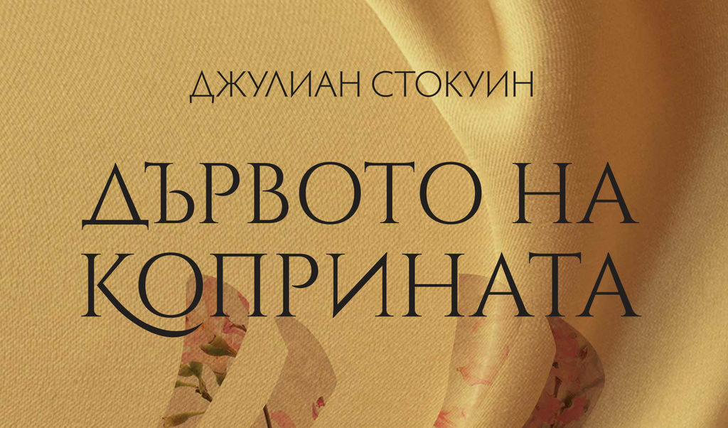 Издателство AMG Publishing