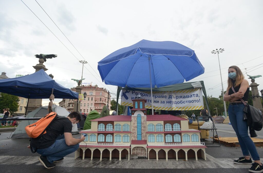 Ден 28: спокойно и без ексцесии премина протестът в София (хронология)