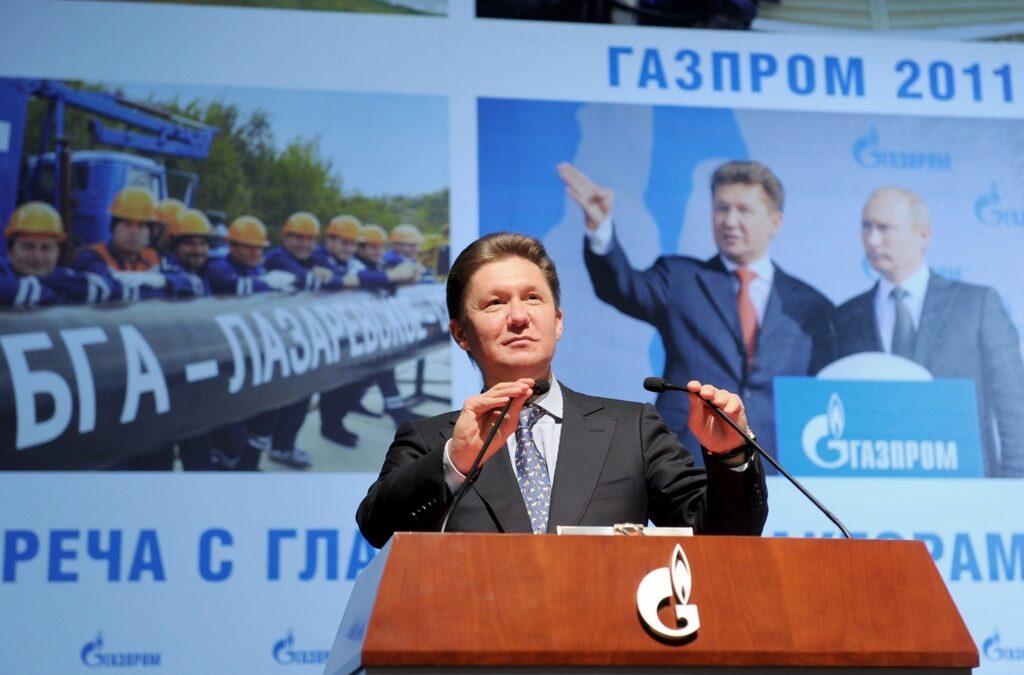 "Газпром" отново опитва да напусне българската "Овергаз"