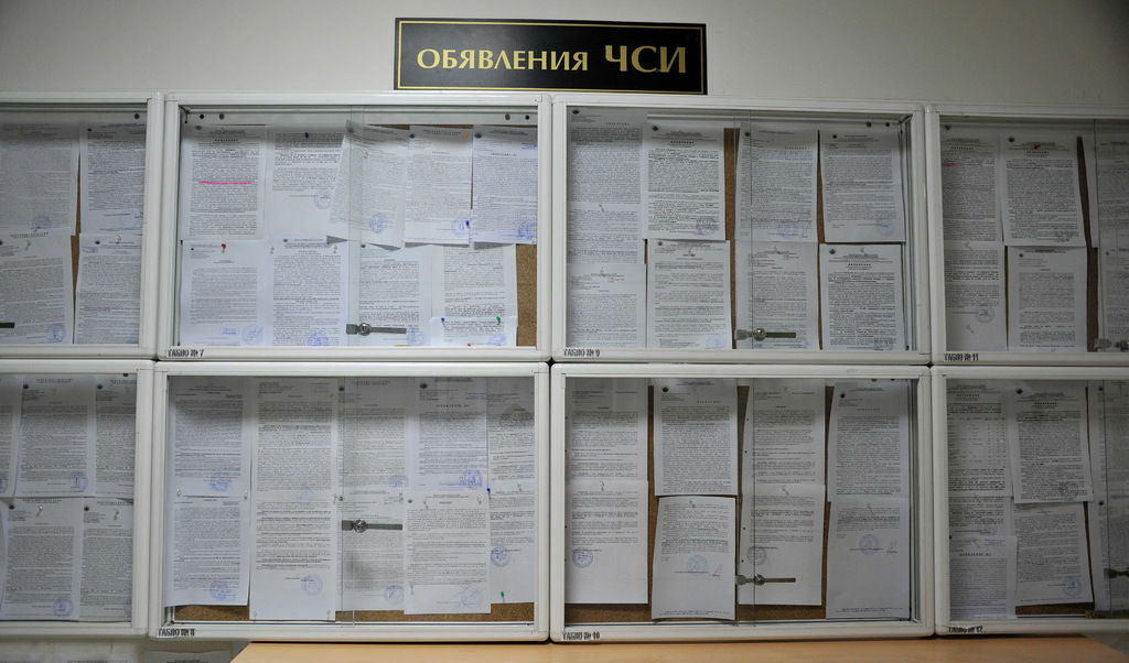 Това разрешение за пореден път ще постави бизнеса и обикновените граждани в позиция партер, при условие че те са полагали цялата дължима грижа за събиране на своите дългове.