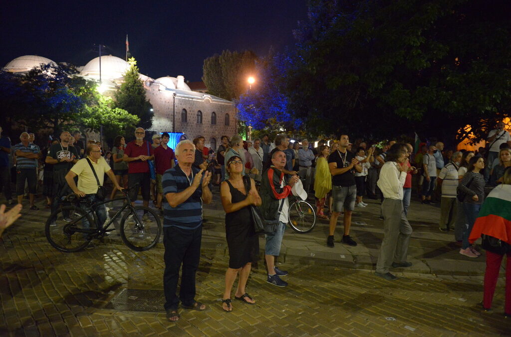 Ден 67: "Отровното трио" обяви следващ голям протест в Деня на независимостта
