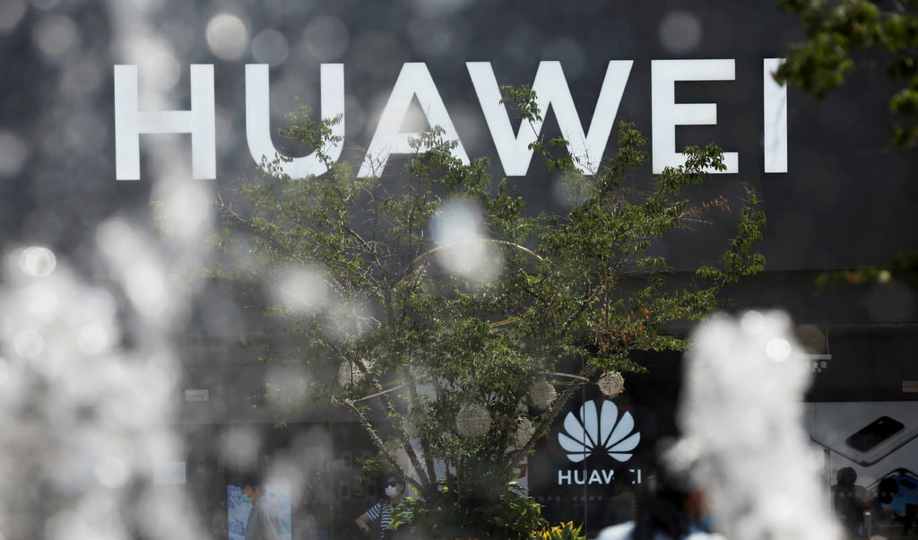 Този път по-предпазливо - Huawei показа 6 pro версии