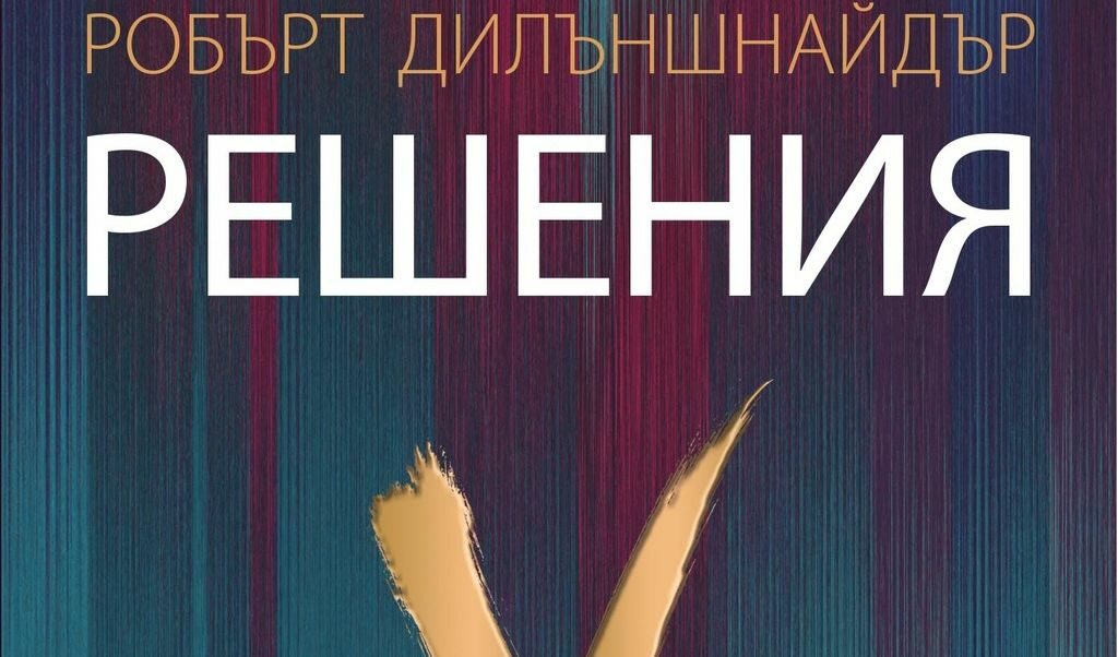Издателство "Обсидиан" Издателство "Обсидиан"