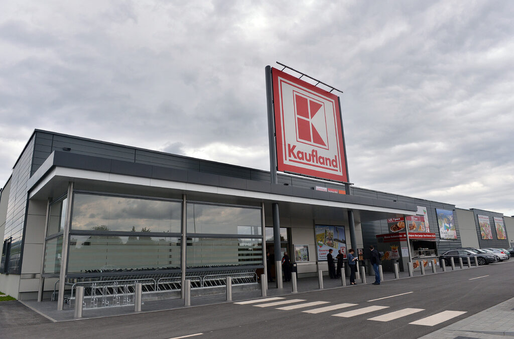 Комисията за конкуренция глоби "Кауфланд" за злоупотреба при договаряне