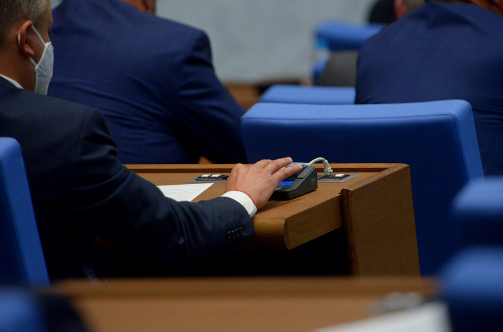 На първо четене: депутатите удължиха срокове за обжалване при административни нарушения