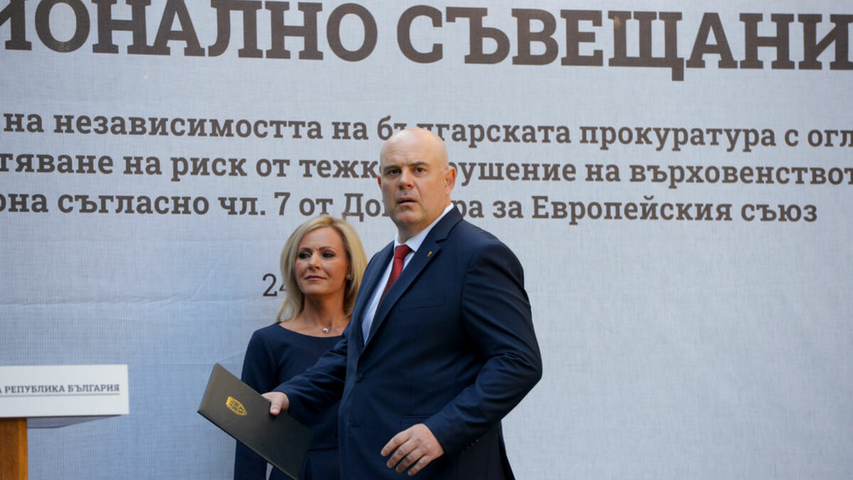 Това е поредното проявление на недемократичния модел на управление на Прокуратурата на Република България.