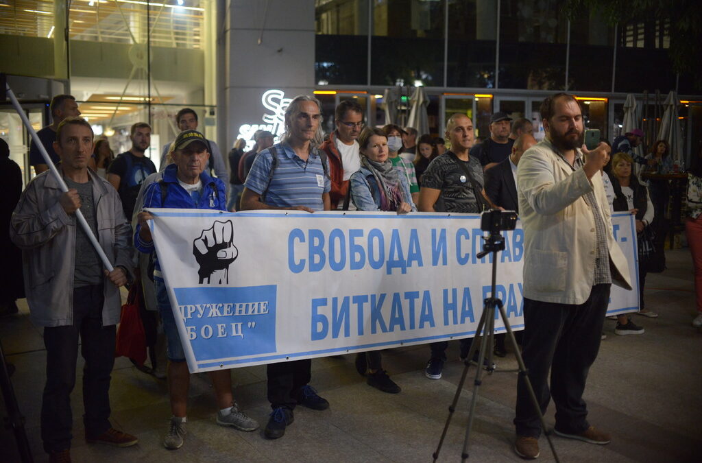 Политическата криза: протестът иска и оставките на Кошлуков и Фандъкова (хронология)