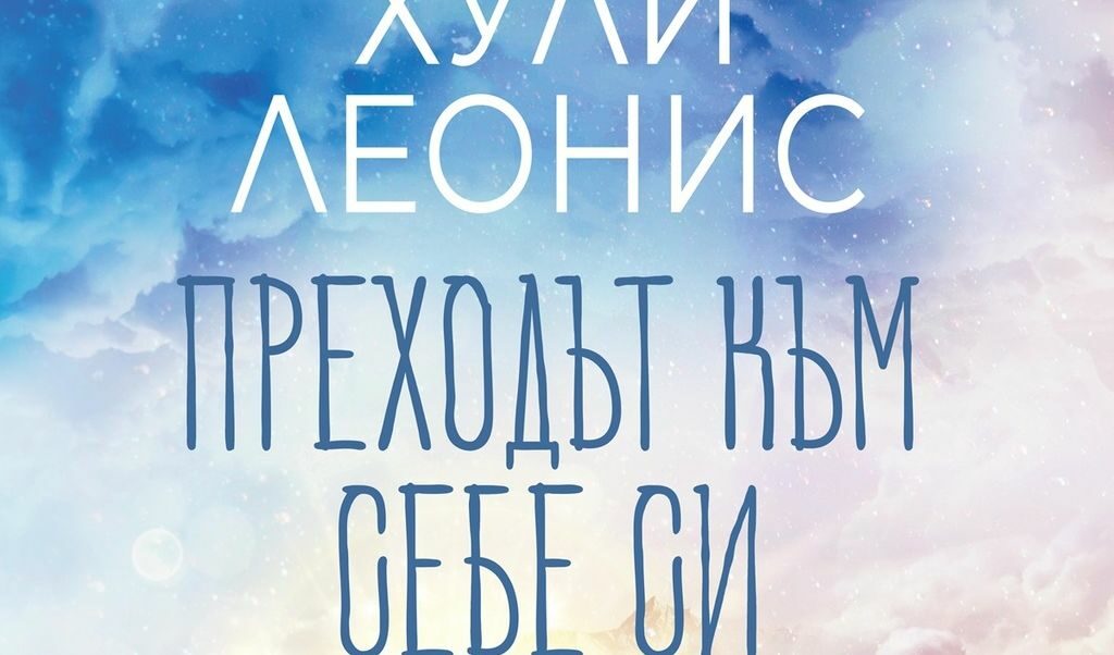 Издателство "Апостроф"