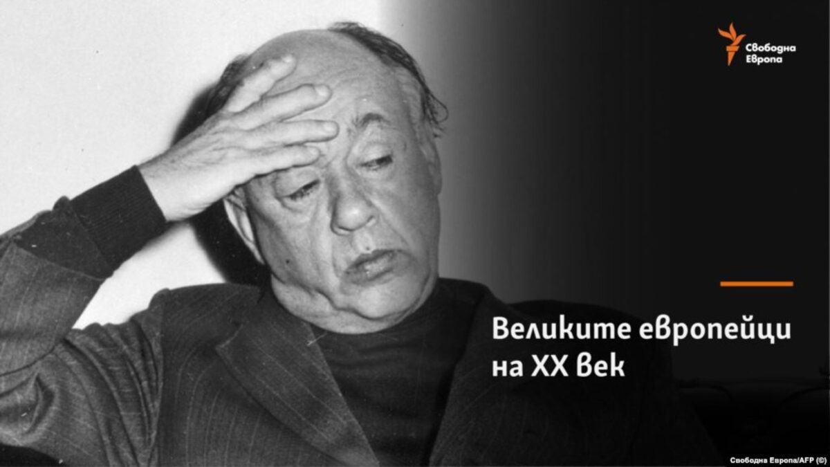 "Не мога да се примиря с мисълта за смъртта, за човешката смъртност. Литературата може и да помага, кой знае. Но хората, които не четат, са говеда", казва известният драматург и писател.
