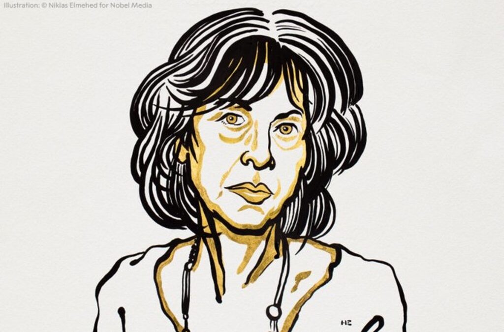 Тя е известна, но скучна американска поетеса. Клони към минимализъм, солипсизъм, казва Мария П. Василева от Харвардския университет.