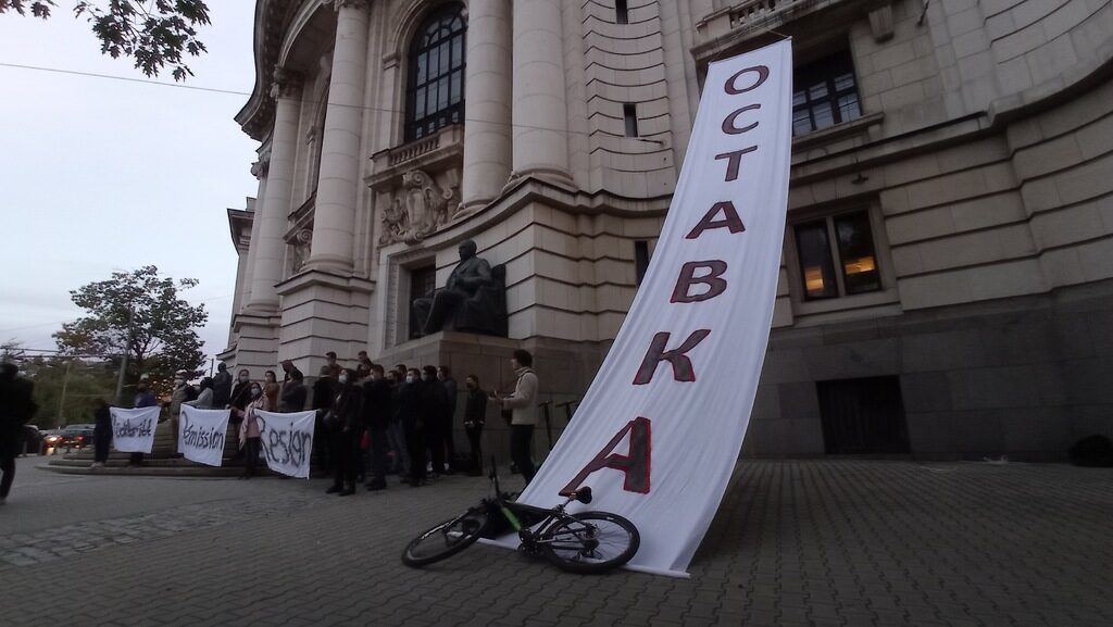 Акцията на студентите от четвъртък сутрин