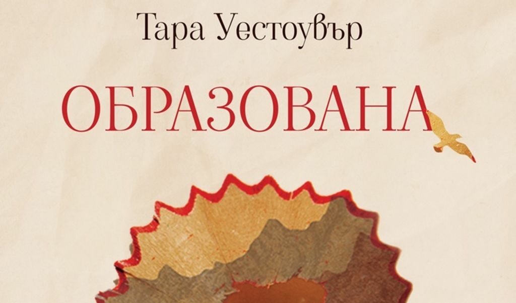 Издателство "Ентусиаст"