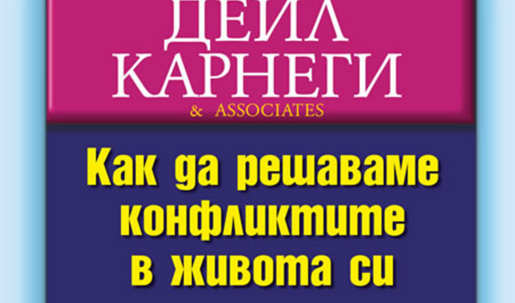 Издателство "Колибри"