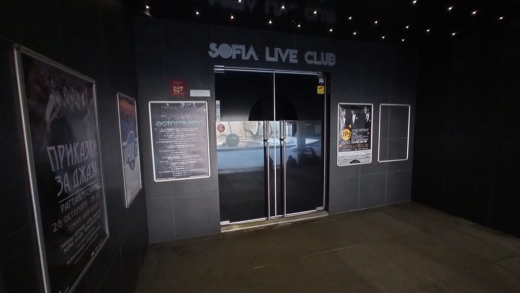 Тази вечер в Sofia live club, музикалната програма започва по-рано, в 19.30 ч. Тази вечер в Sofia live club, музикалната програма започва по-рано, в 19.30 ч.