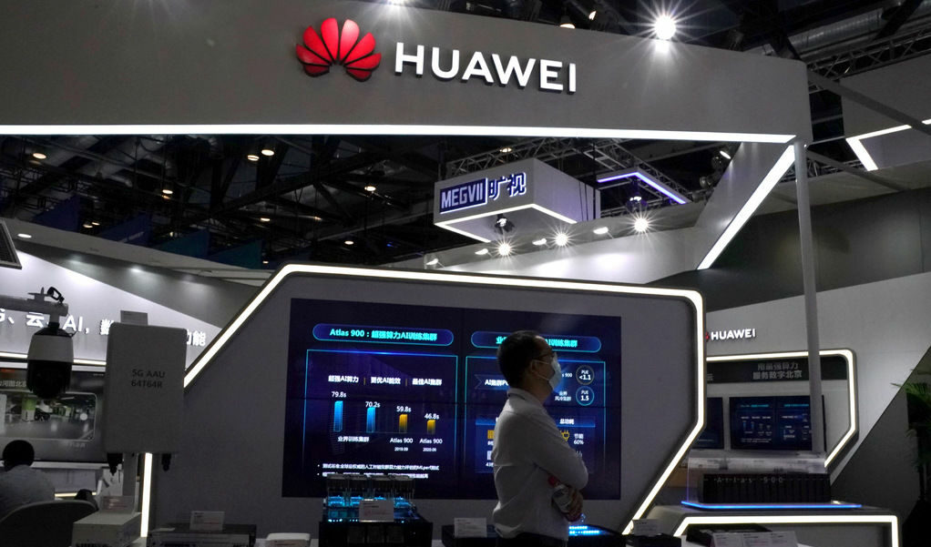 САЩ може да позволят да се продават на "Хуауей" чипове, но не и за 5G