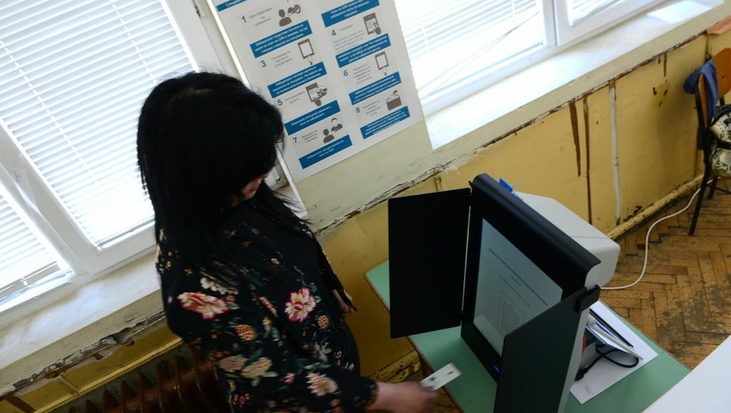 Важното е да се отговори на въпроса дали машината има каквато и да било технология за дистанционен достъп.
