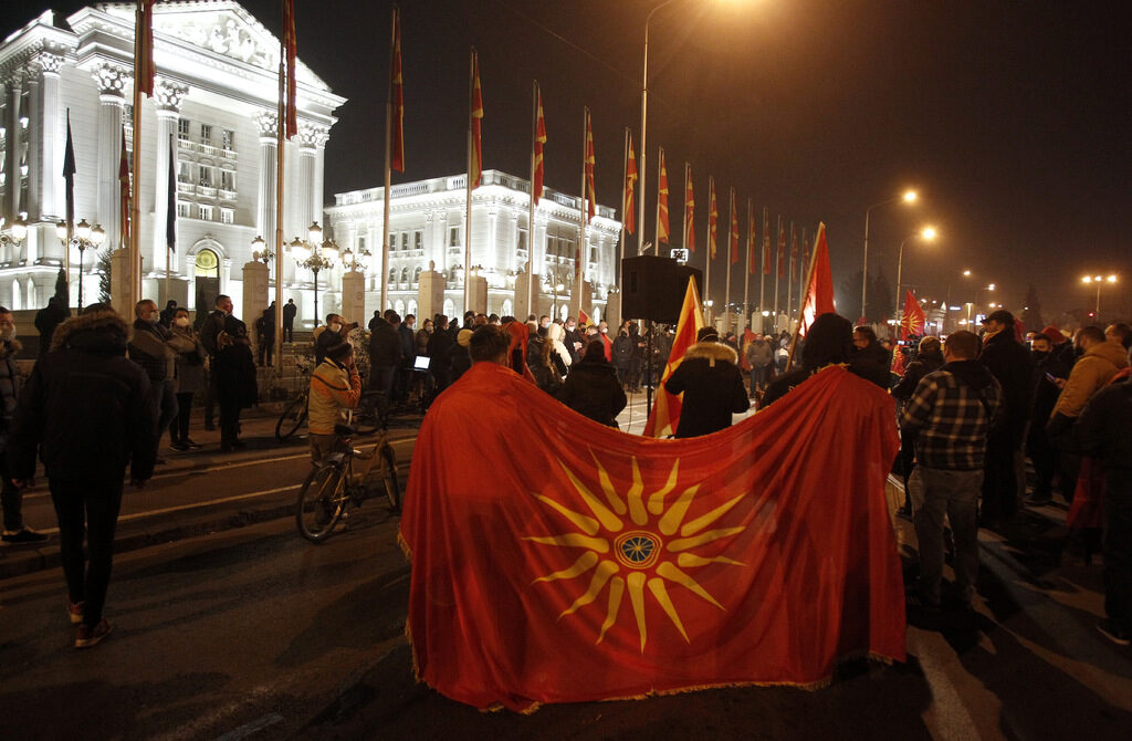 Противници на политиката към България протестират в Скопие, 26 ноември 2020 г.