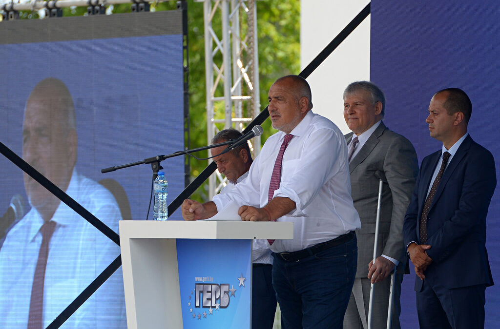 ГЕРБ разби, стъпка и изяде каквото остана от дясното, и сключи споразумение с визитната му картичка – СДС.