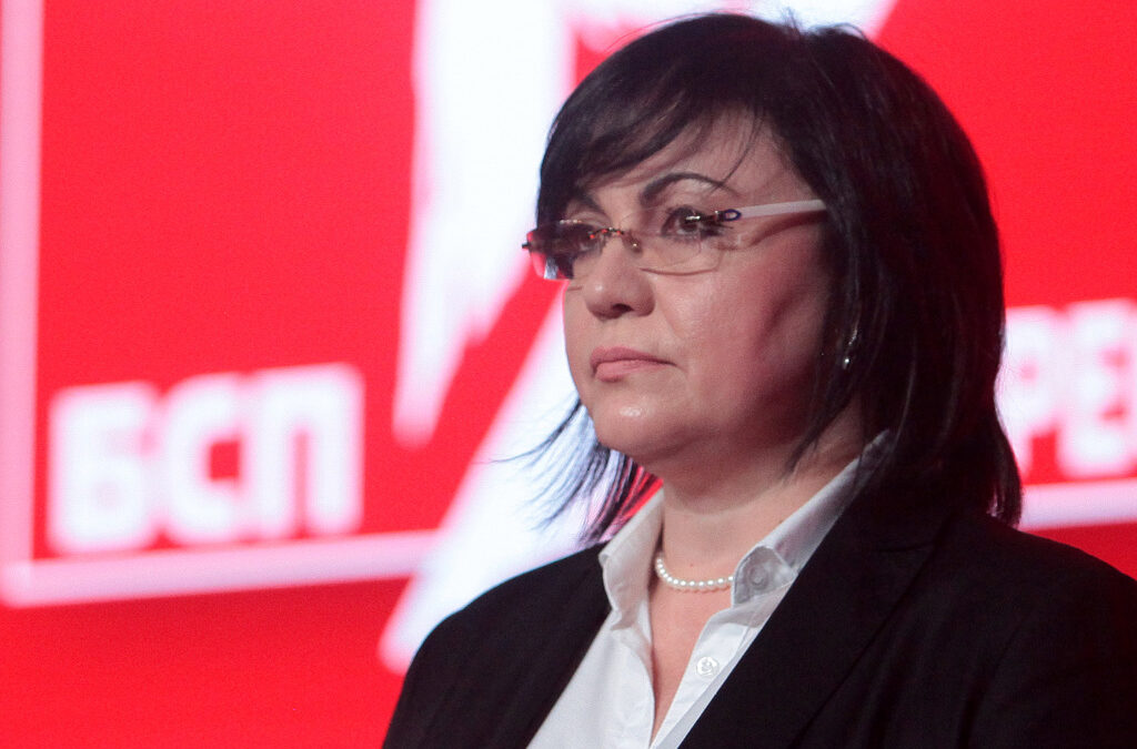 Корнелия Нинова
