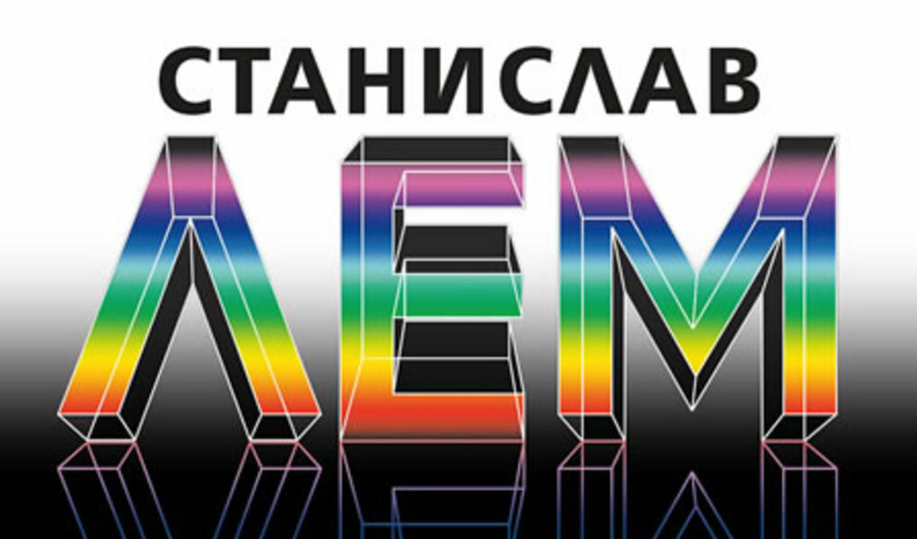 Издателство "Колибри"