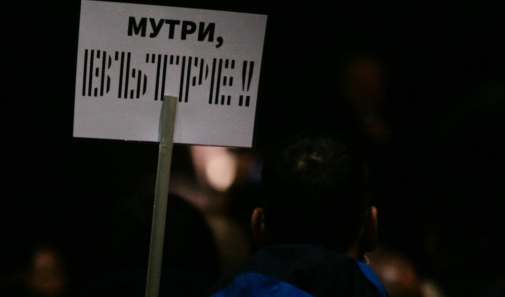 Провалът за създаване на евентуална анти-ГЕРБ коалиция преди парламентарния вот намалява и шансовете на Радев за втори президентски мандат.