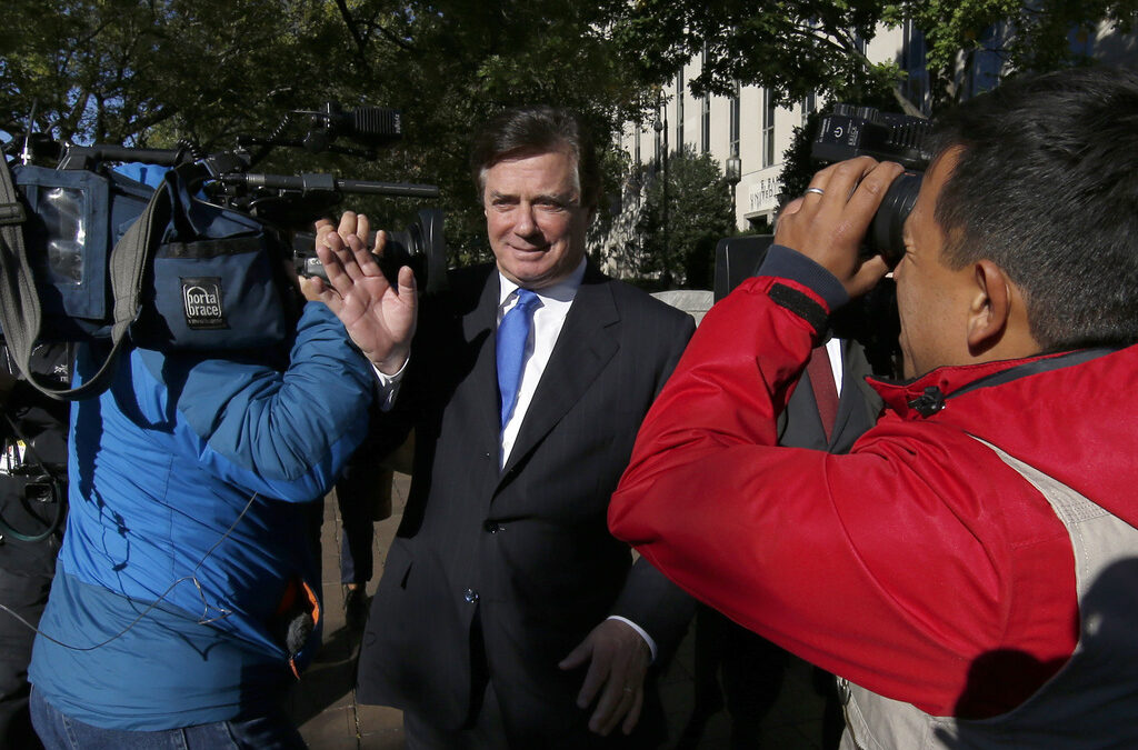 Пол Манафорт Пол Манафорт