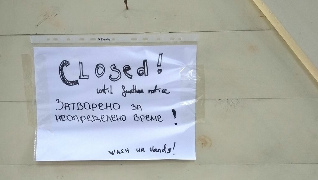 Пандемията обърна траекторията на родната икономика и ни вкара в тежка криза.