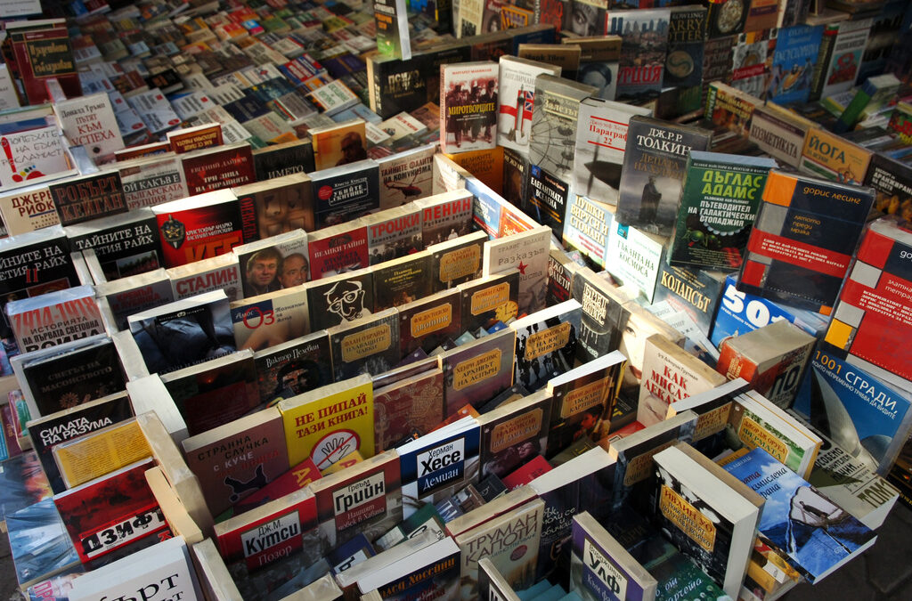 Някога столичният площад "Славейков" беше най-голямата книжарница в България.