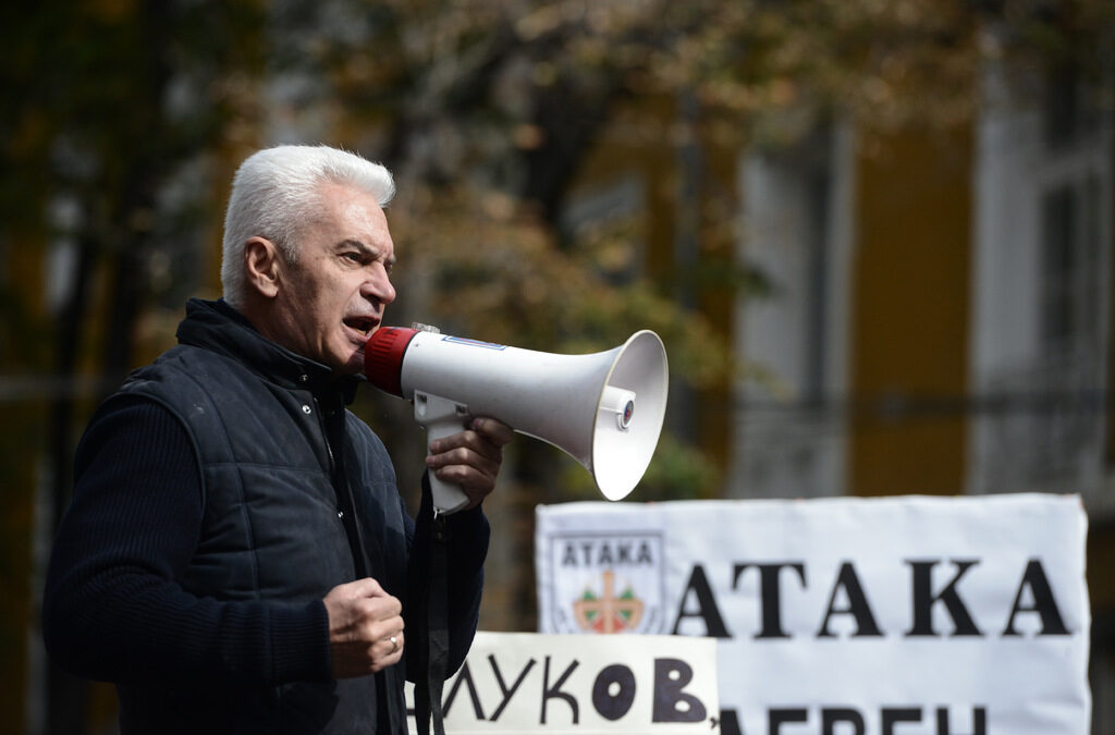 На местните избори през 2019 г. в София лидерът на "Атака" Волен Сидеров посочи като основен приоритет в програмата си спирането на "гей парада". На местните избори през 2019 г. в София лидерът на "Атака" Волен Сидеров посочи като основен приоритет в програмата си спирането на "гей парада".
