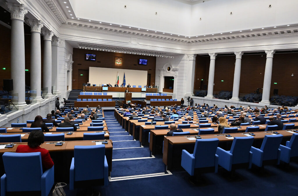 Парламентарният доклад за сделката с акции на ПИБ няма да отиде в прокуратурата Парламентарният доклад за сделката с акции на ПИБ няма да отиде в прокуратурата