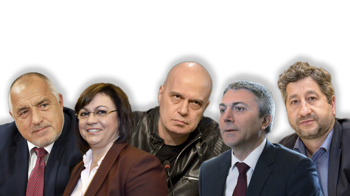 "Галъп": Прогнозите за изборите е трудно да се правят заради непредвидимата активност