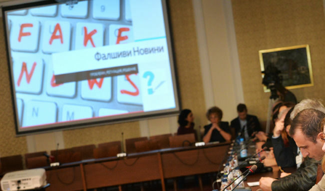 Предмодерните нагласи създават поводи за сериозни конфликти в съвременния свят. Предмодерните нагласи създават поводи за сериозни конфликти в съвременния свят.