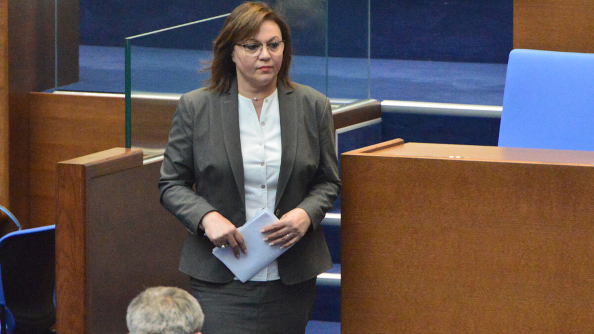 Корнелия Нинова: В БСП вече няма настроения за коалиция с ГЕРБ
