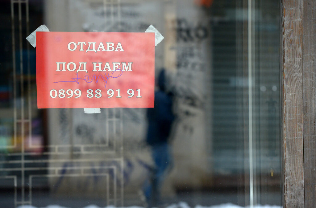 Епидемията освободи площи в моловете и офисите