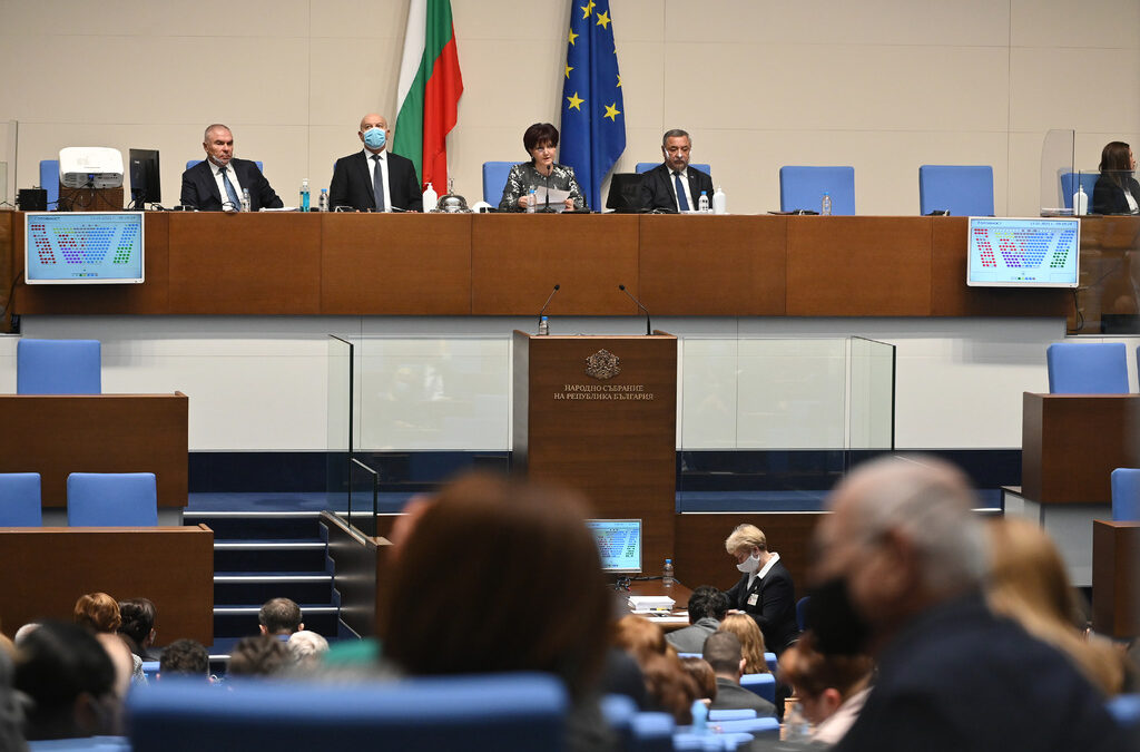 Парламентът прие спорните промени в териториалния закон въпреки ветото на Радев
