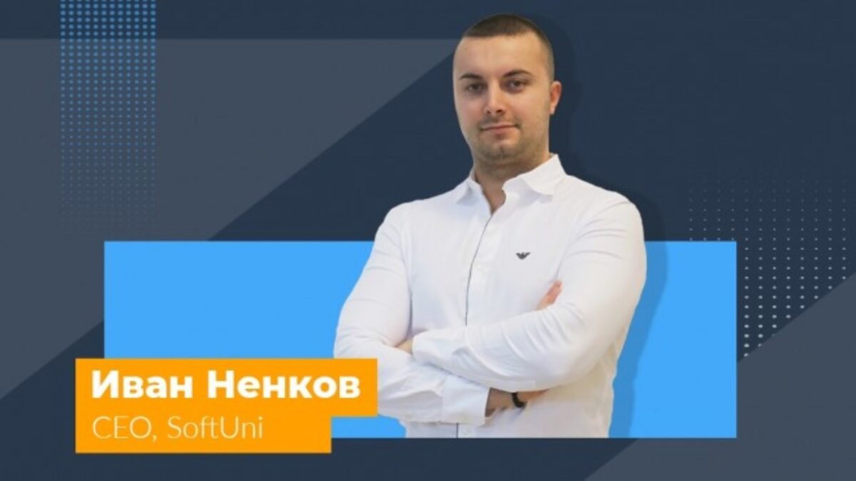 Отражението на пандемията върху бизнеса и икономиката с Иван Ненков Отражението на пандемията върху бизнеса и икономиката с Иван Ненков