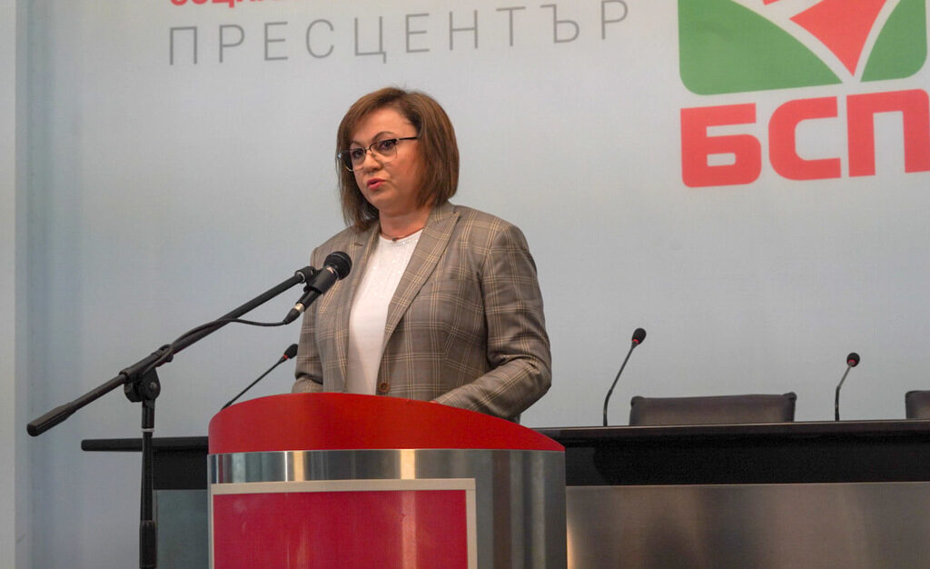 Вместо да отвори партията си, така че да задържи някои от гласовете за Румен Радев, Корнелия я сведе до "ядро плюс". Вместо да отвори партията си, така че да задържи някои от гласовете за Румен Радев, Корнелия я сведе до "ядро плюс".