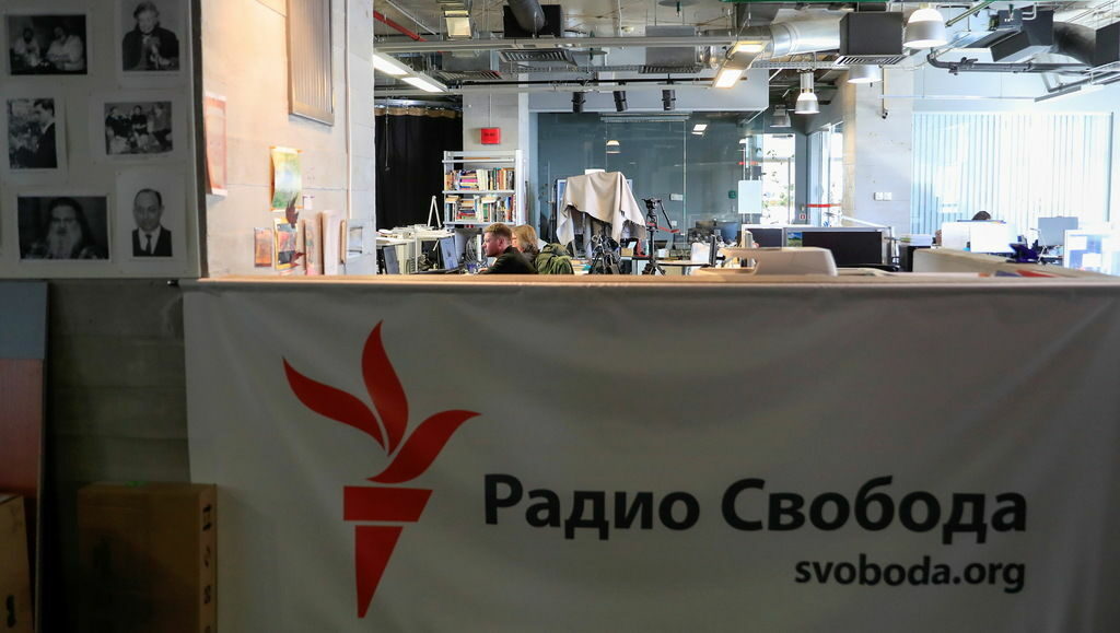 "Свободна Европа" поиска в Страсбург защита от руската държава