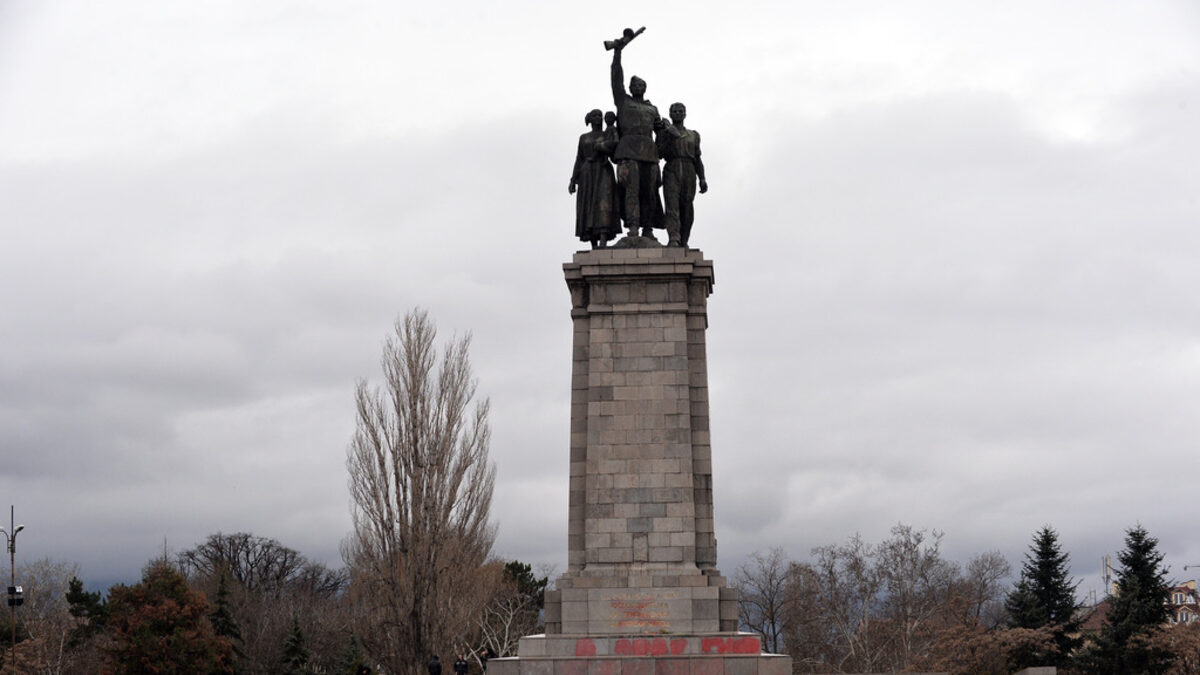 Поредна инициатива търси подкрепа за преместване на Паметника на съветската армия