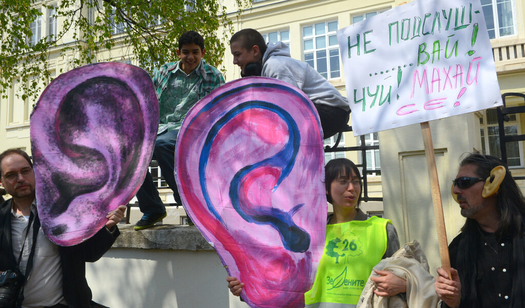 Протест срещу подслушването през 2013 г. Дали проблемът ще бъде засегнат в анализа на специализираното правосъдие?