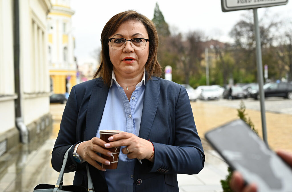 Корнелия Нинова