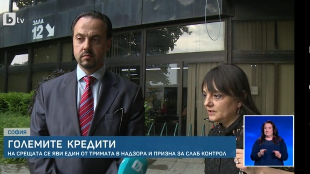 Митко Симеонов и Велина Бурска, снимката е скрийншот от интервю на Би Ти Ви