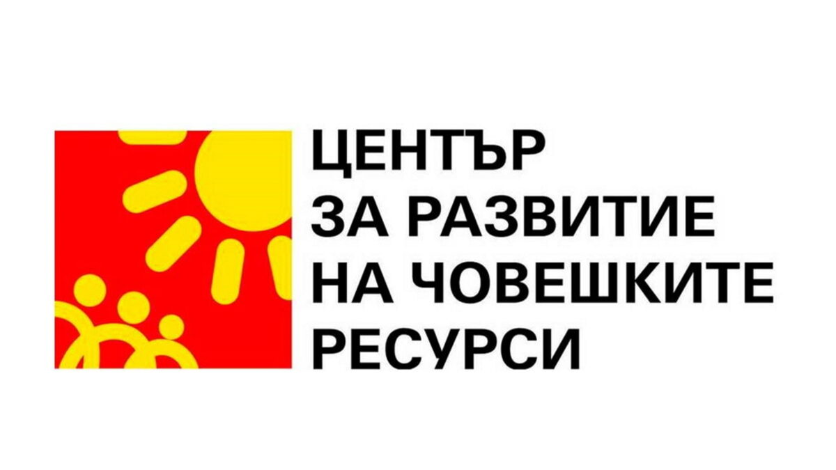 Покана за подбор на външни оценители на проектни предложения по Програма "Еразъм+" и Програма "Европейски корпус за солидарност"